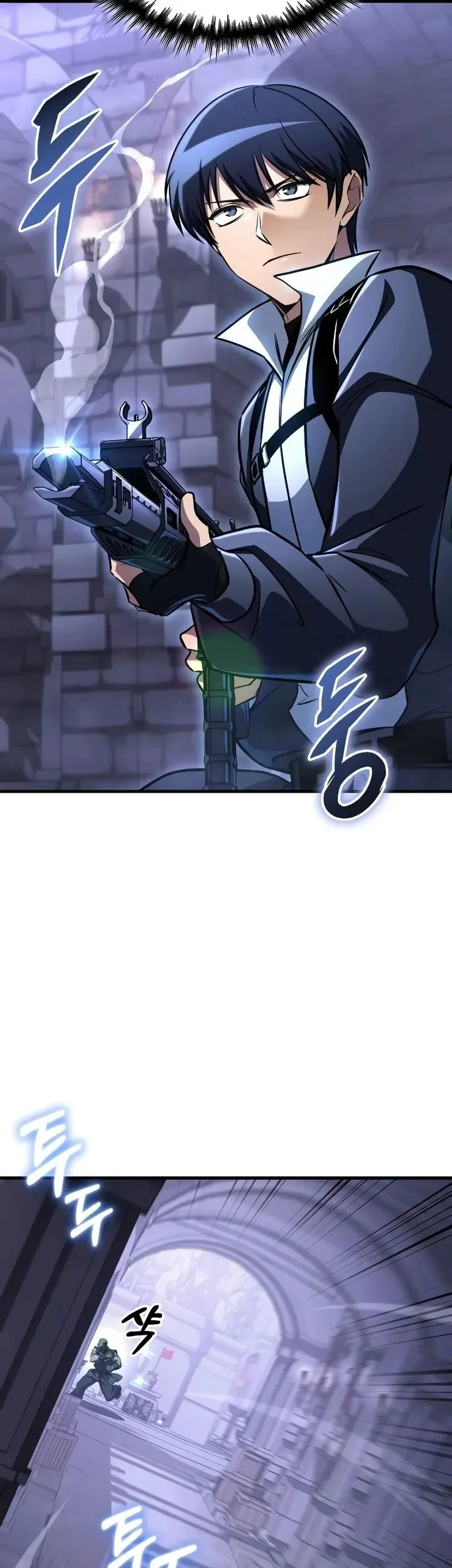 My Exclusive Tower Guide Chapter 115 Gambar 36