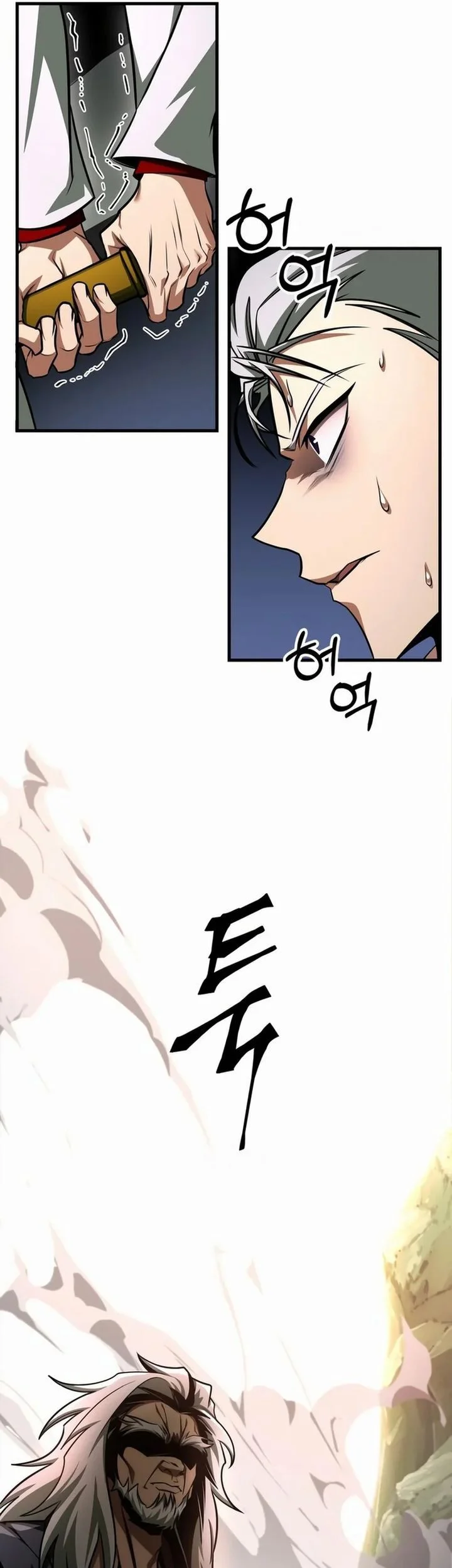 My Exclusive Tower Guide Chapter 99 Gambar 42