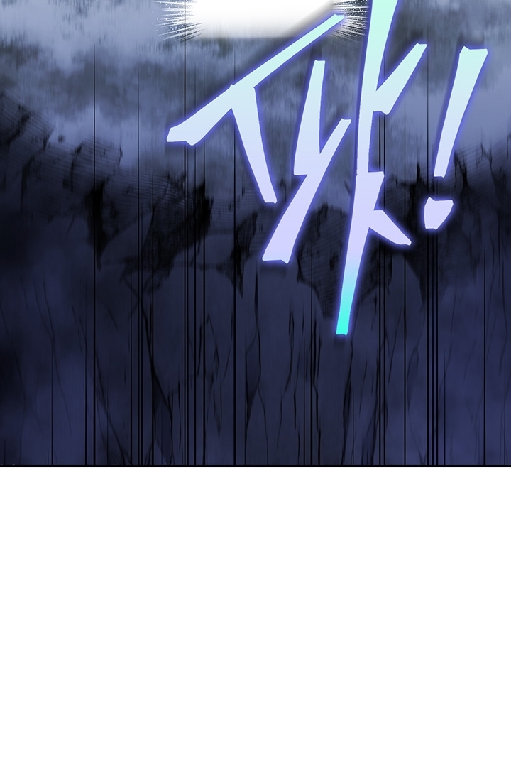 My Father Is the Enemy of My Past Life? Chapter 15 Gambar 59