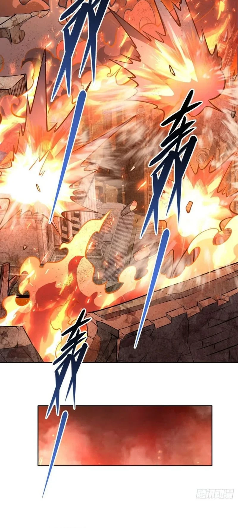 My Female Apprentices Are All Big Shots From the Future Chapter 151 Gambar 17