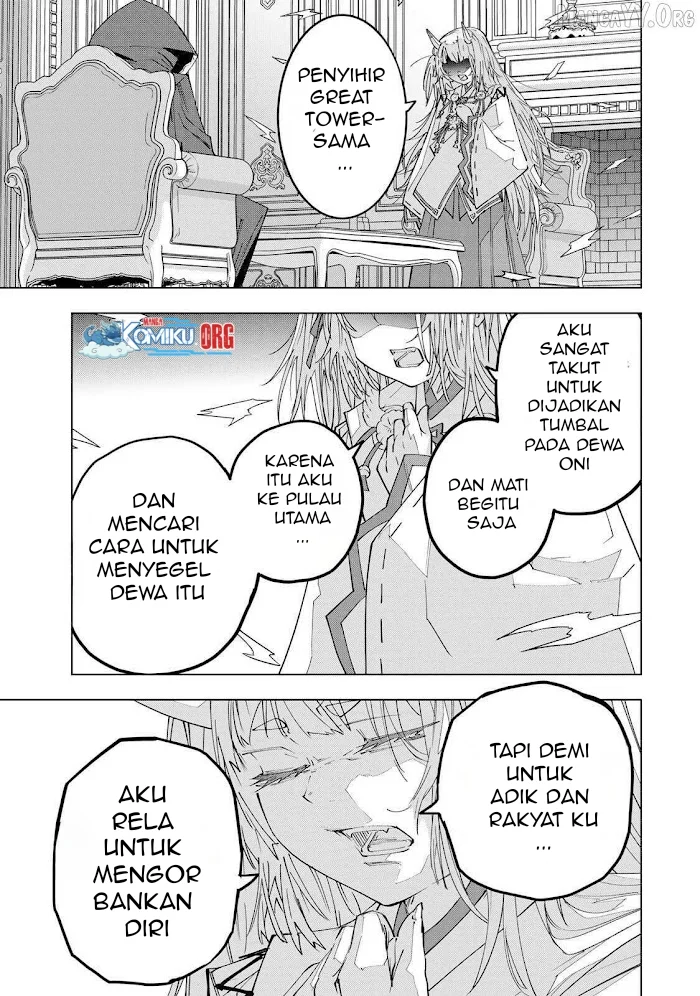 My Gift LVL 9999 Unlimited Gacha Chapter 188 Gambar 15