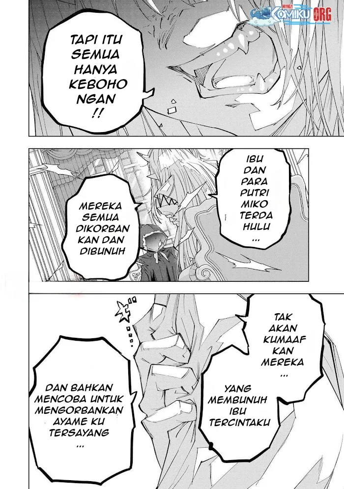 My Gift LVL 9999 Unlimited Gacha Chapter 188 Gambar 16