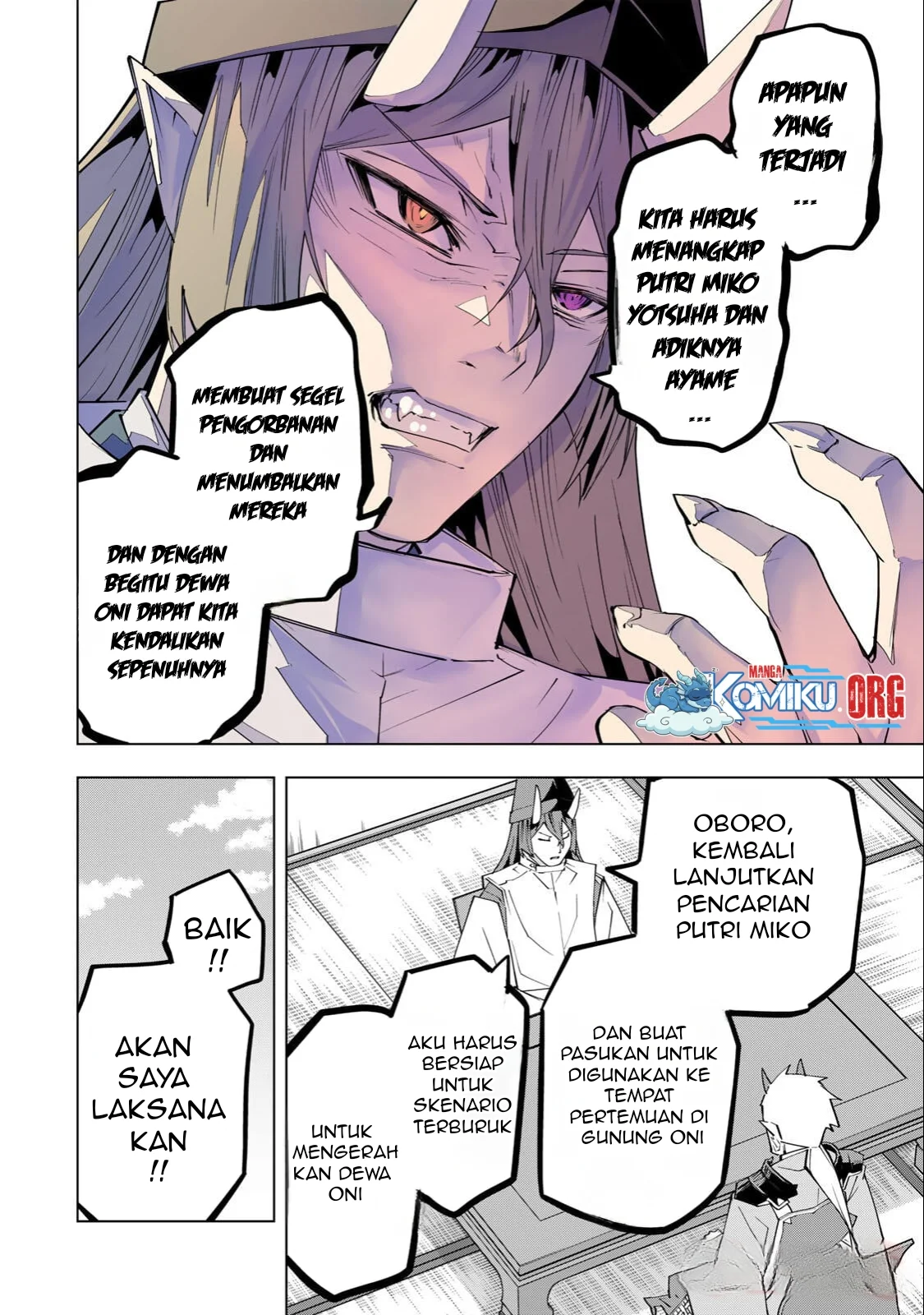 My Gift LVL 9999 Unlimited Gacha Chapter 189 Gambar 11