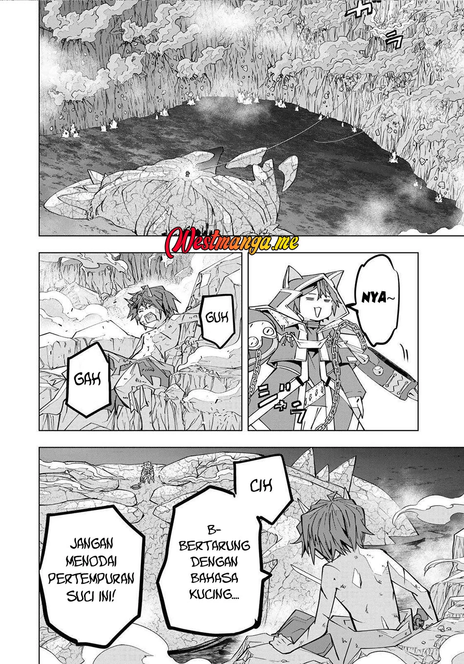 My Gift LVL 9999 Unlimited Gacha Chapter 195 Gambar 17