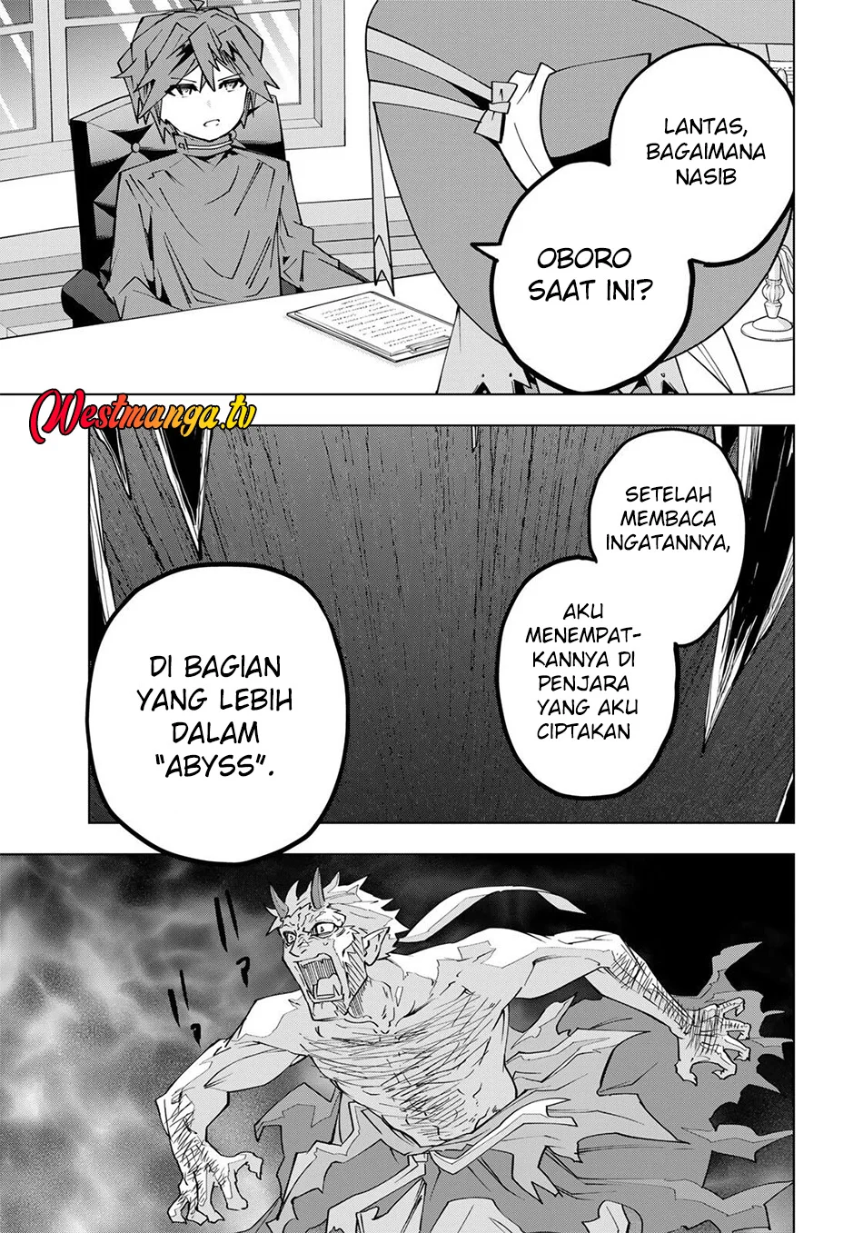 My Gift LVL 9999 Unlimited Gacha Chapter 198 Gambar 15