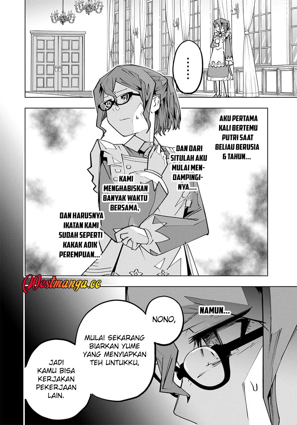 My Gift LVL 9999 Unlimited Gacha Chapter 204 Gambar 13