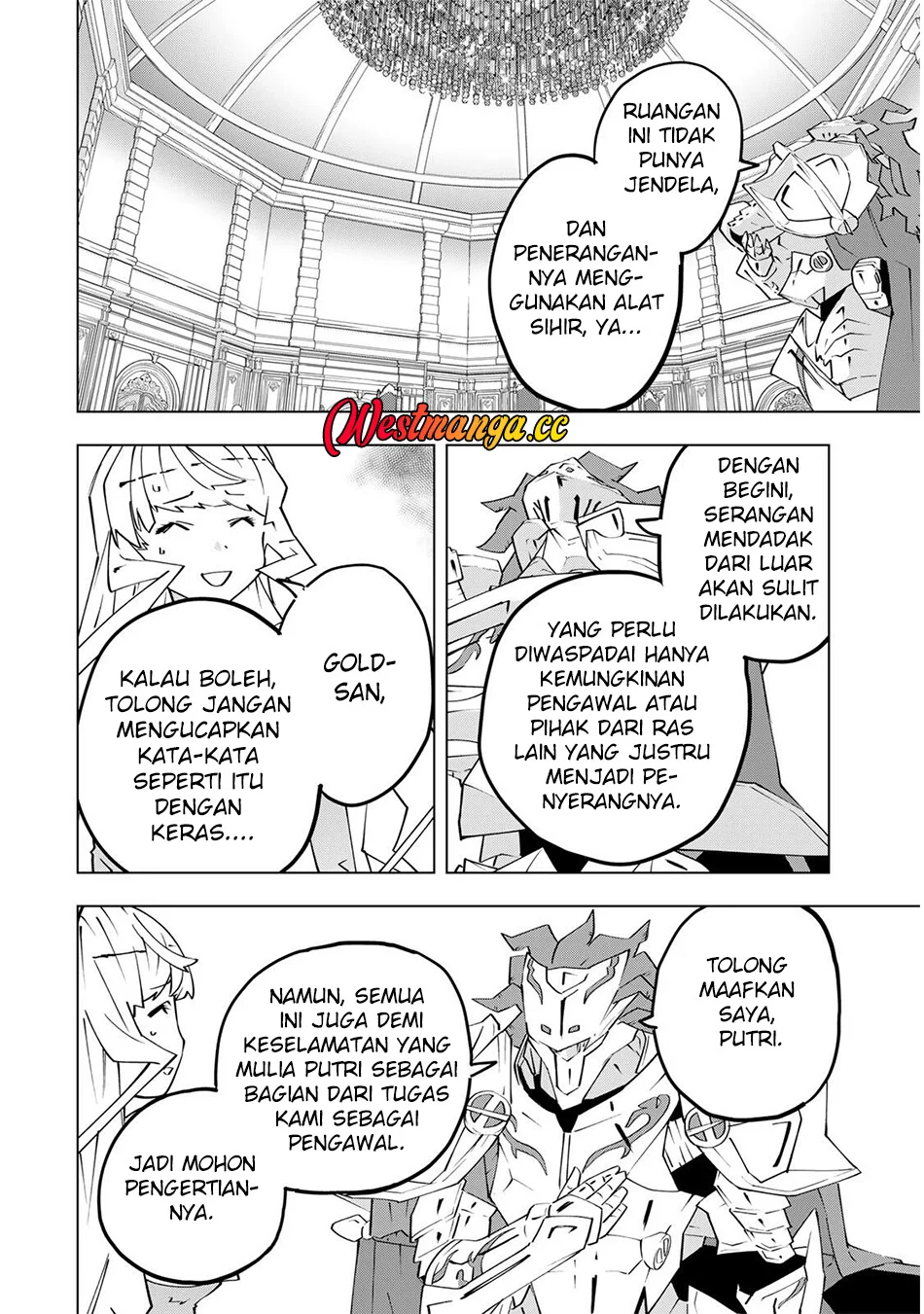 My Gift LVL 9999 Unlimited Gacha Chapter 206 Gambar 15