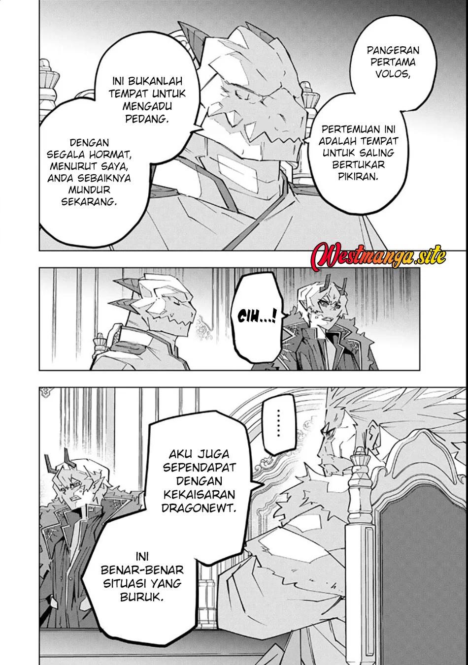 My Gift LVL 9999 Unlimited Gacha Chapter 214 Gambar 11