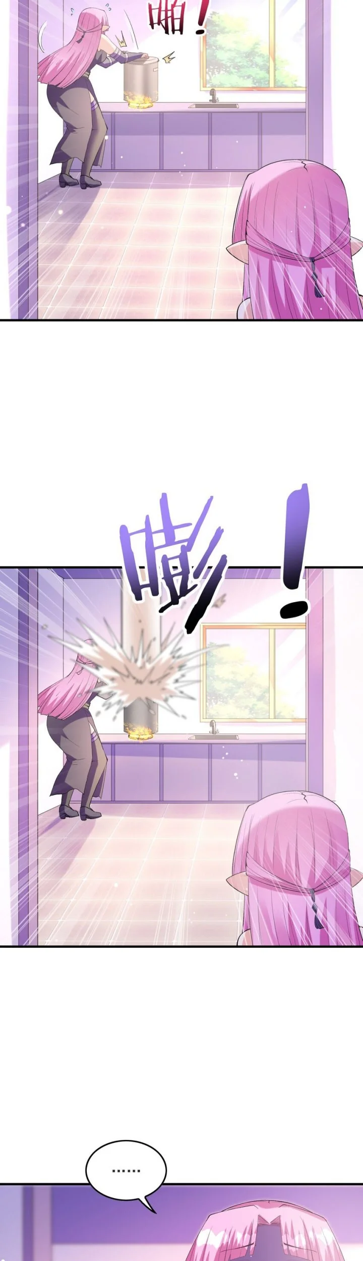 My Harem Is Entirely Female Demon Villains Chapter 132 Gambar 22