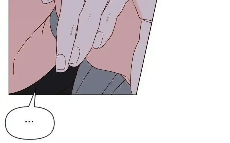 My Meddler in Love Chapter 12 Gambar 43