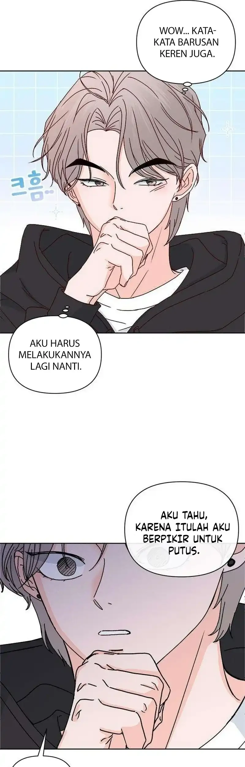 My Meddler in Love Chapter 3 Gambar 32