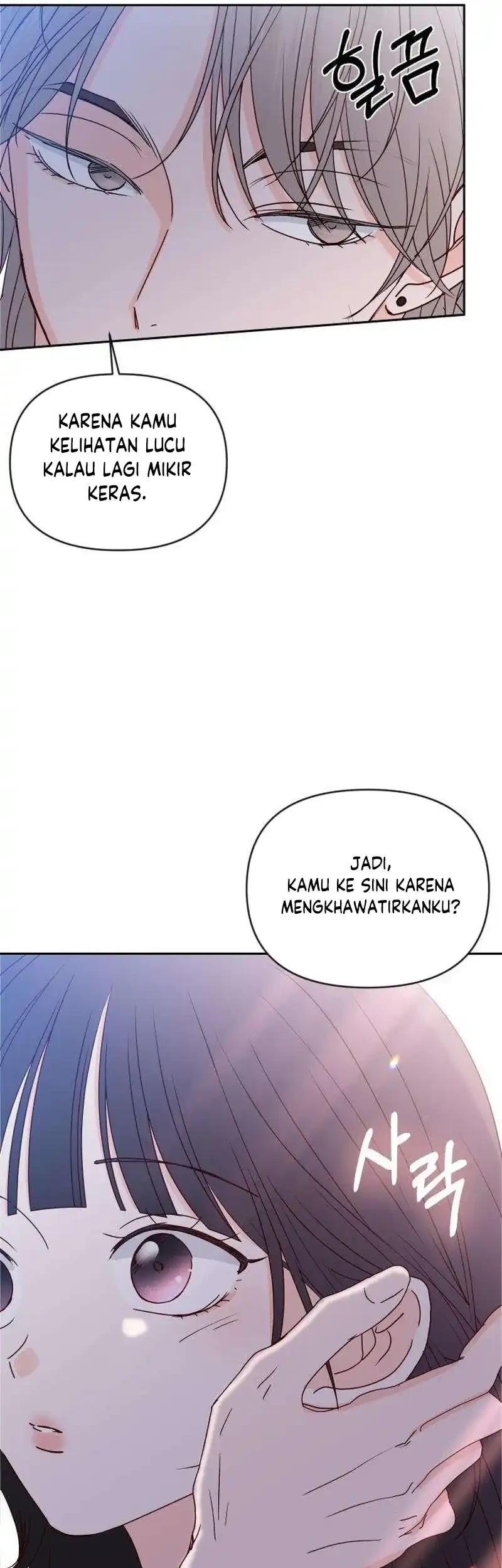 My Meddler in Love Chapter 33 Gambar 29