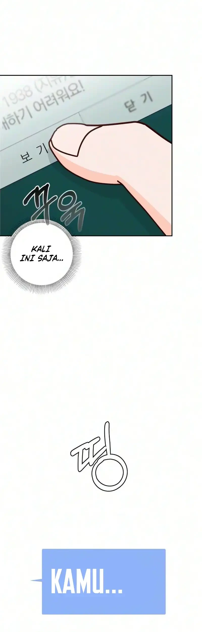My Meddler in Love Chapter 44 Gambar 35