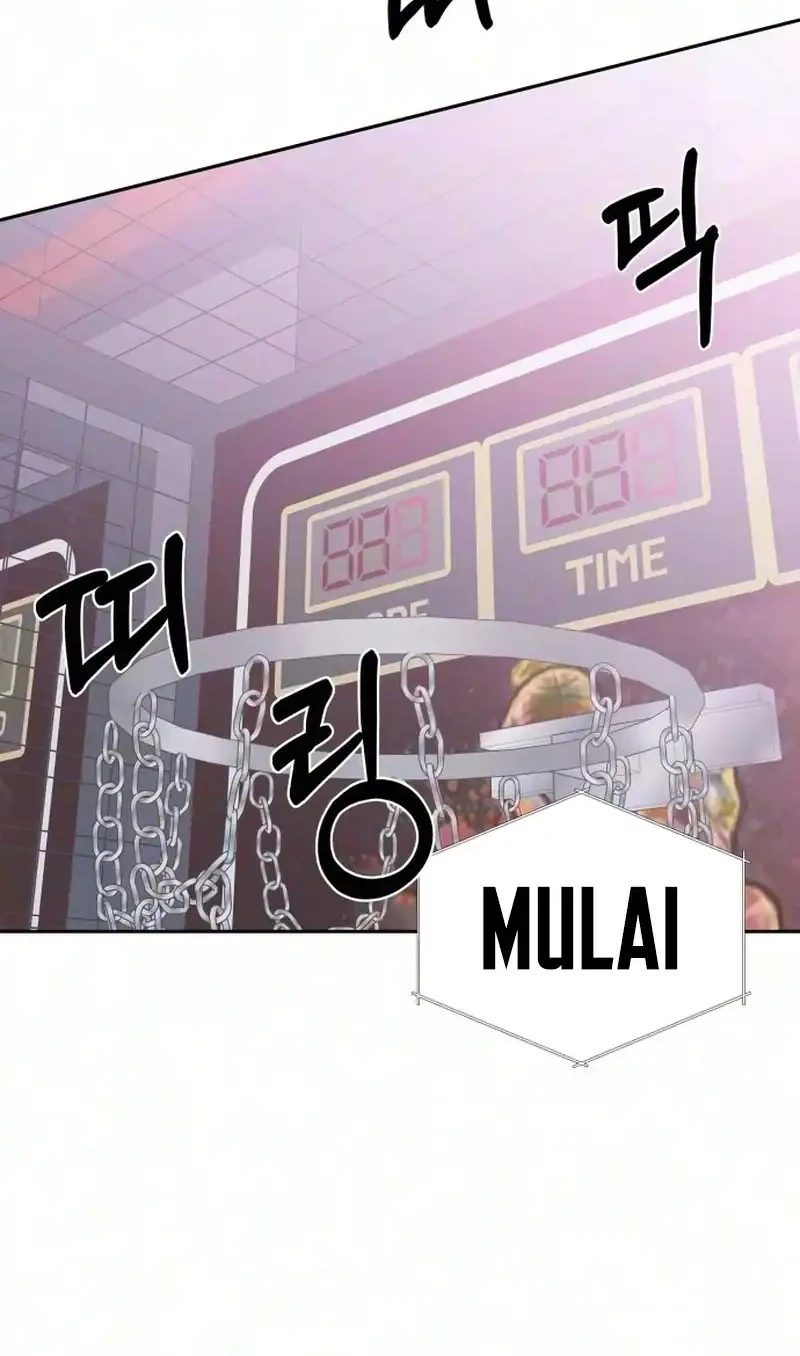 My Meddler in Love Chapter 46 Gambar 28