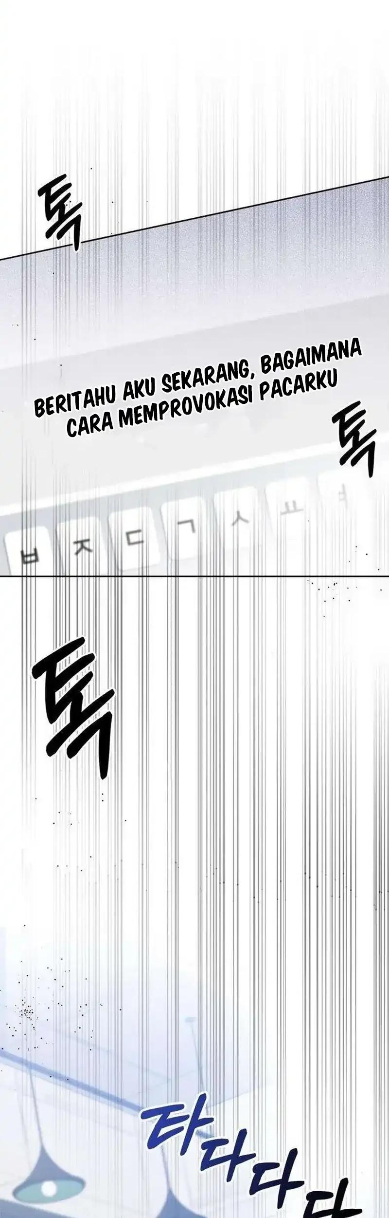 My Meddler in Love Chapter 5 Gambar 38