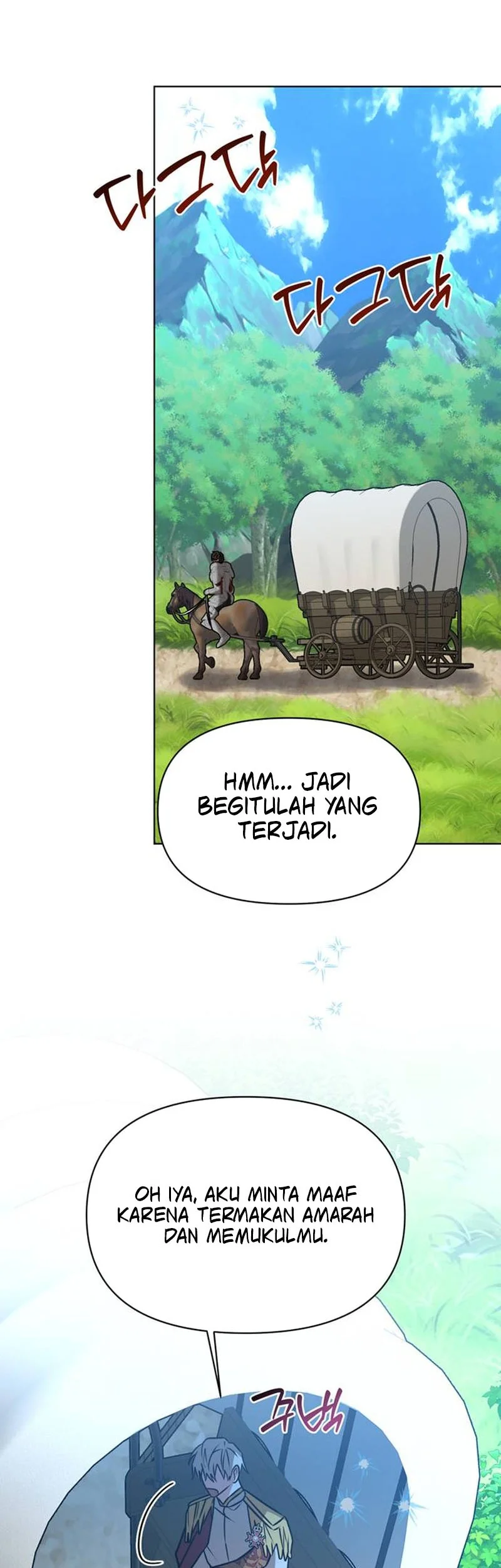 My Ruined Academy Life Chapter 101 Gambar 33