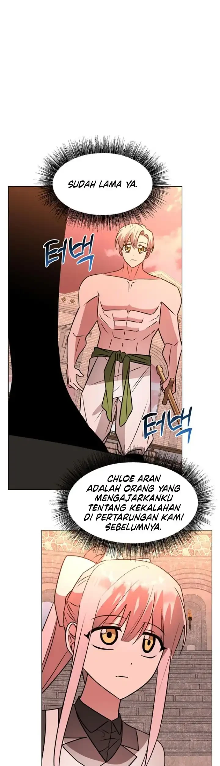 My Ruined Academy Life Chapter 76 Gambar 32