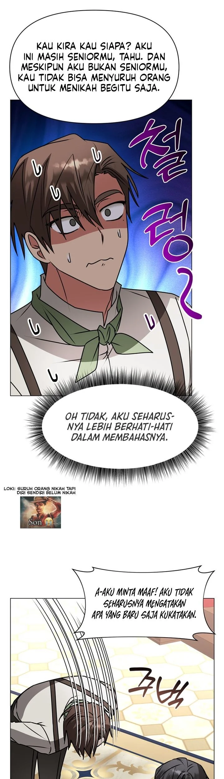 My Ruined Academy Life Chapter 83 Gambar 25