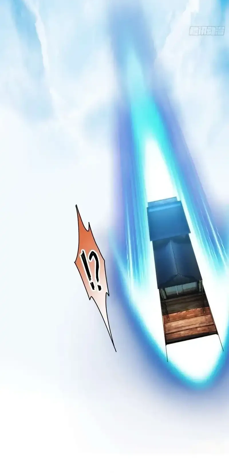 My Simulated Path to Immortality Chapter 33 Gambar 23