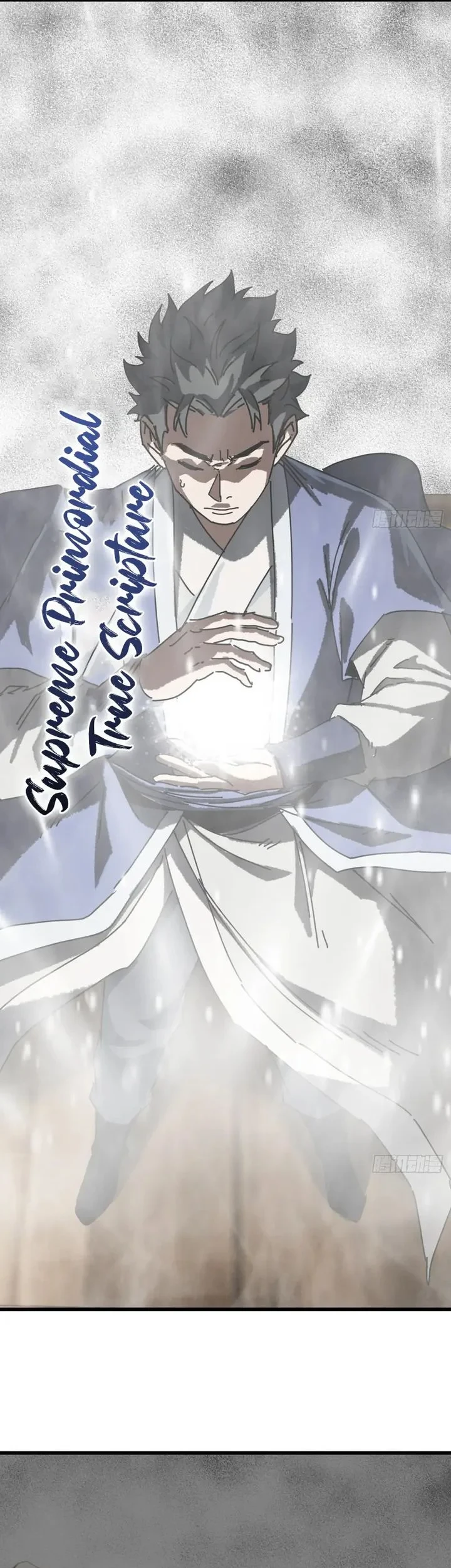 My Simulated Path to Immortality Chapter 63 Gambar 25