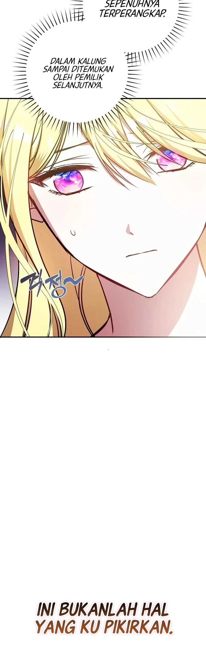 My Sister Is the Main Character Chapter 18 Gambar 30