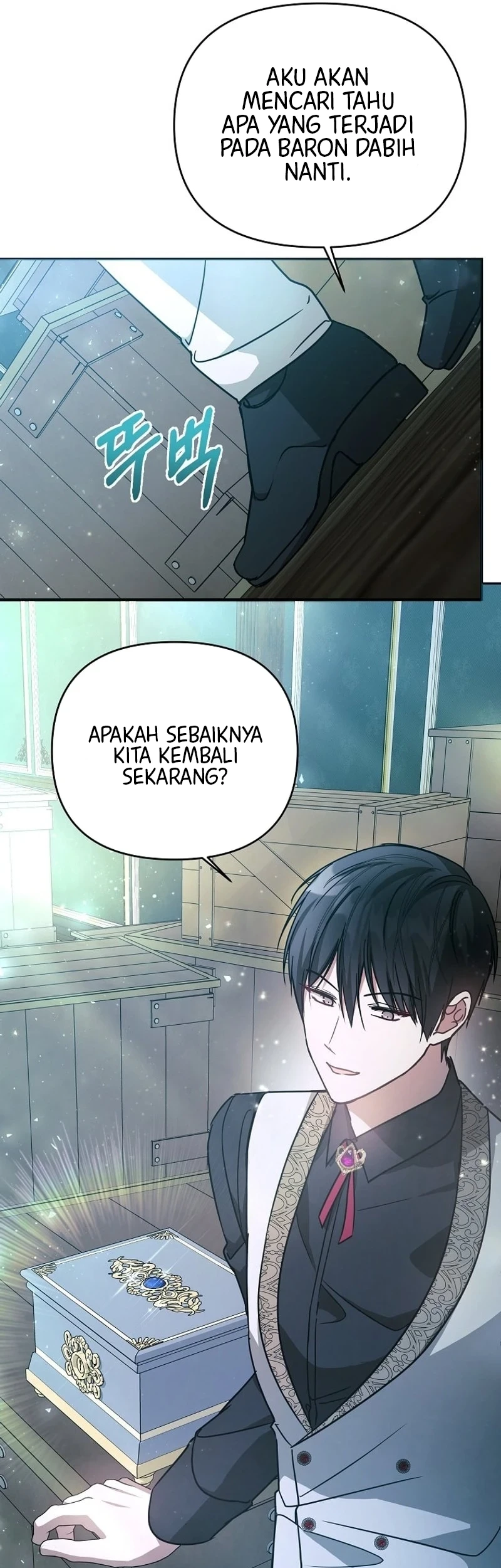 My Sister Is the Main Character Chapter 24 Gambar 29