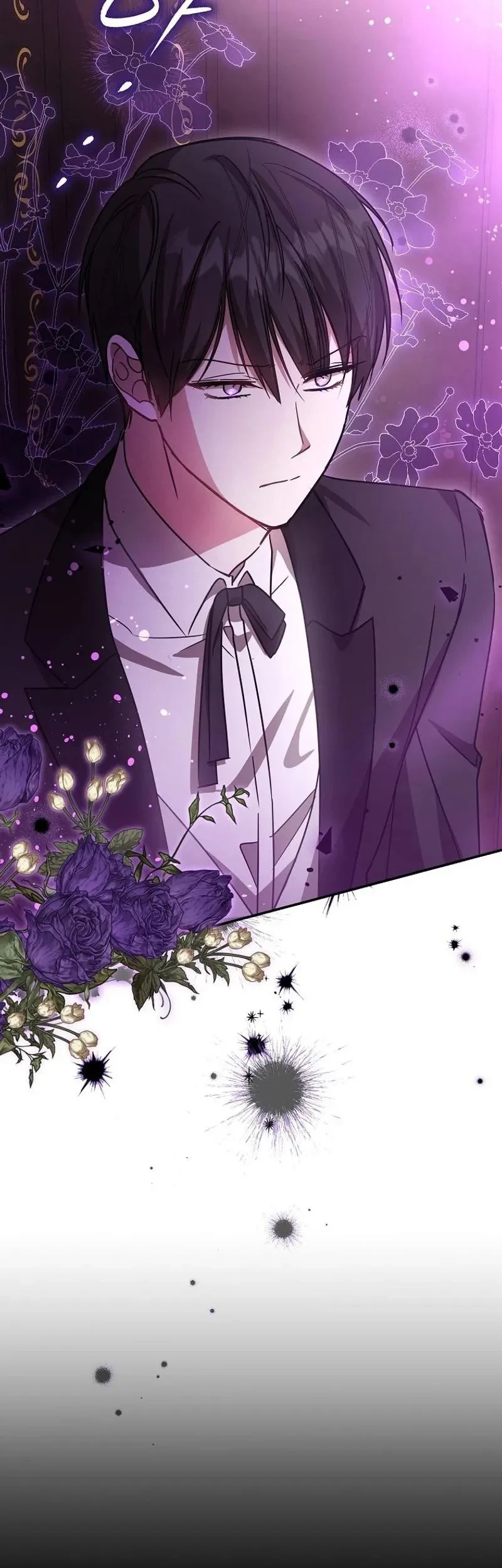 My Sister Is the Main Character Chapter 26 Gambar 24