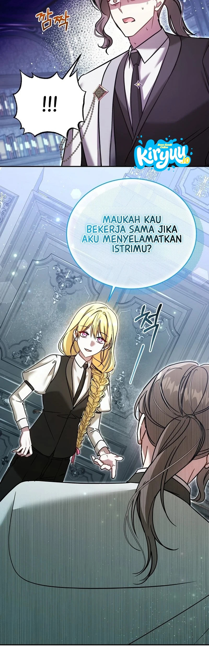 My Sister Is the Main Character Chapter 27 Gambar 30