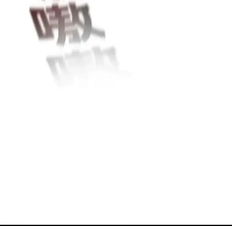 My System Is Very Serious Chapter 61 Gambar 42