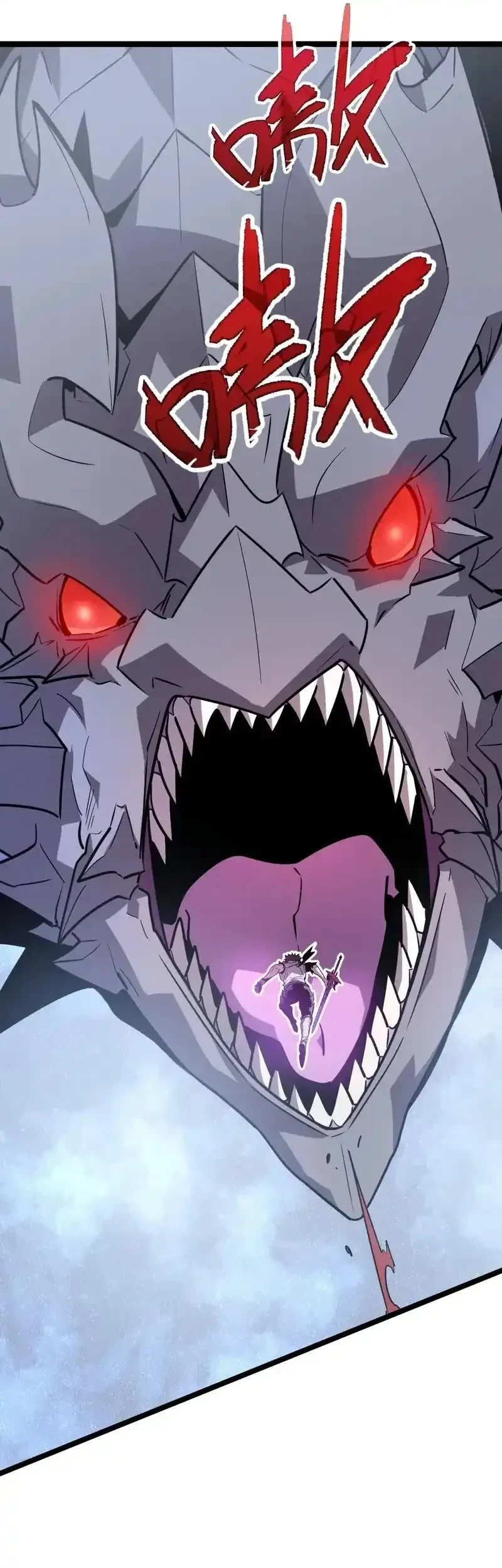 My System Is Very Serious Chapter 62 Gambar 39