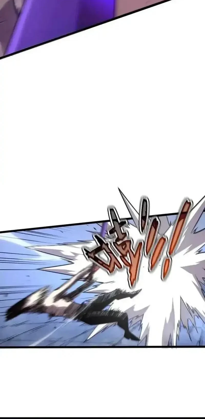 My System Is Very Serious Chapter 65 Gambar 42
