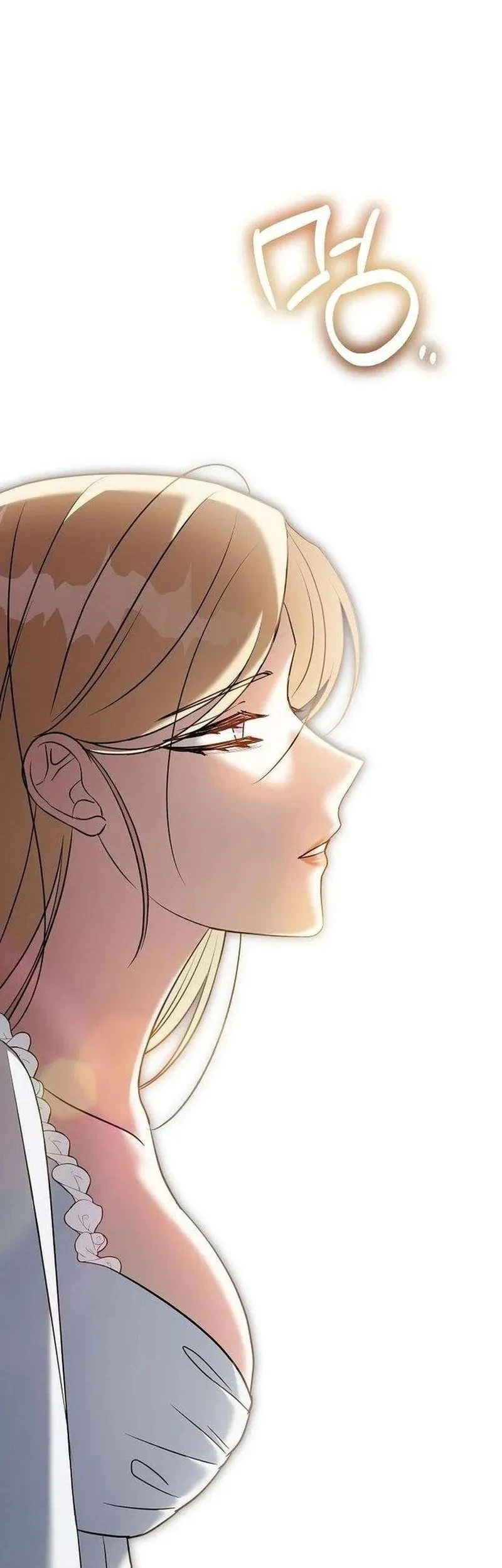 My Twin Stole My Place as His Wife Chapter 6 Gambar 42