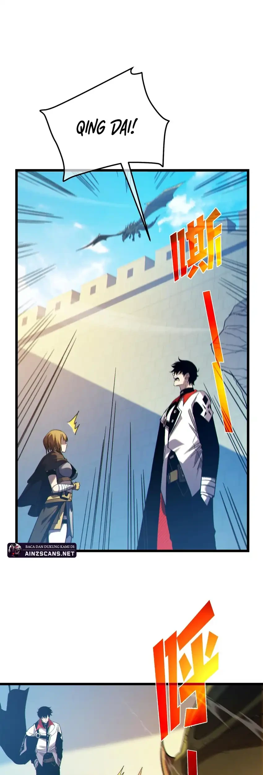 My Unbeatable Passive Skill Lets Me Deal Massive Damage! Chapter 101 Gambar 29
