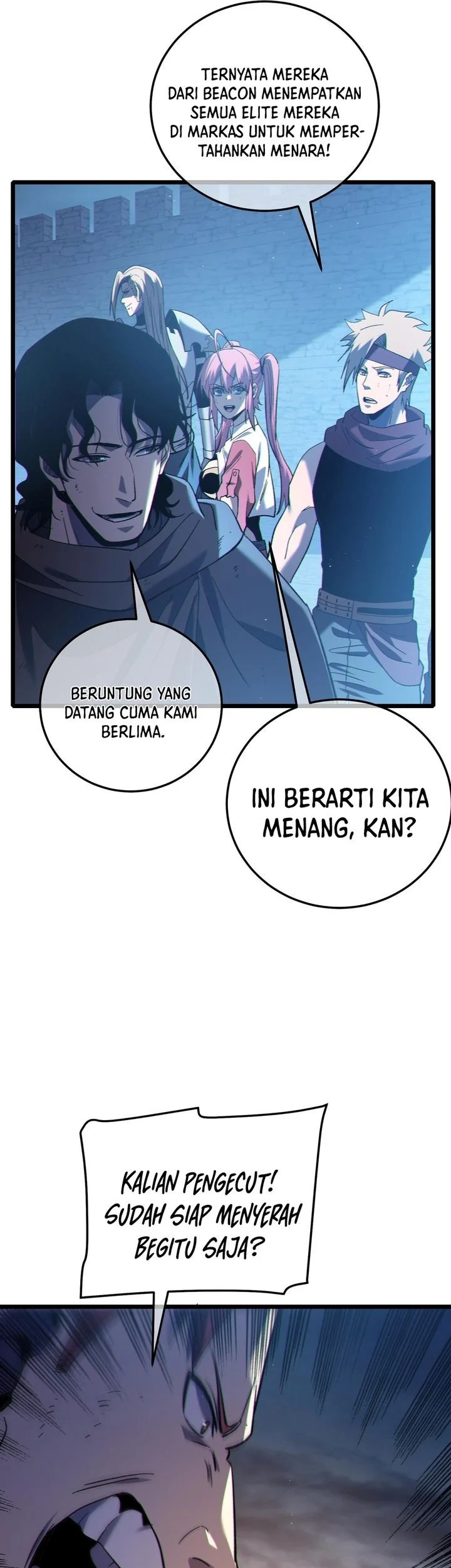 My Unbeatable Passive Skill Lets Me Deal Massive Damage! Chapter 112 Gambar 31
