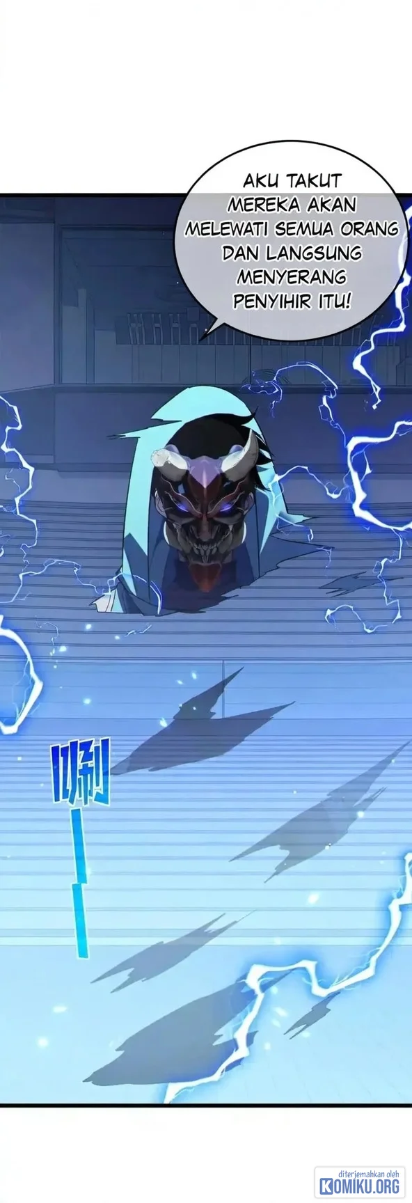 My Unbeatable Passive Skill Lets Me Deal Massive Damage! Chapter 144 Gambar 31
