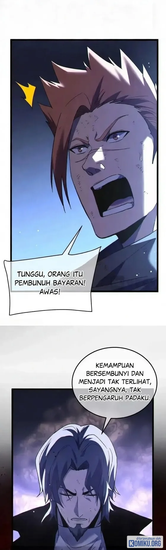 My Unbeatable Passive Skill Lets Me Deal Massive Damage! Chapter 144 Gambar 32