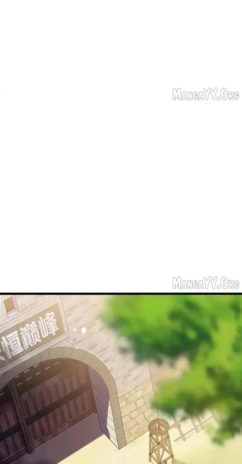 My Unbeatable Passive Skill Lets Me Deal Massive Damage! Chapter 145 Gambar 29