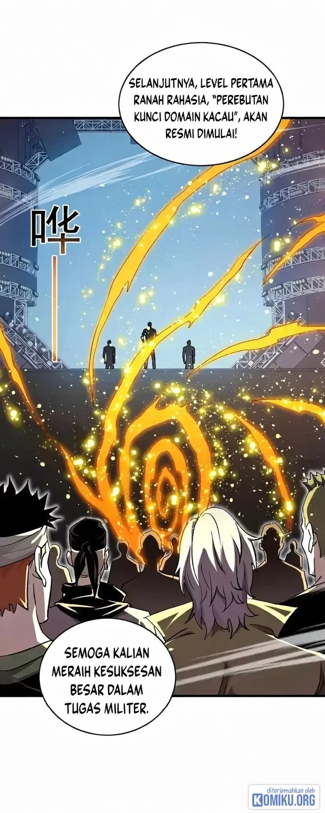 My Unbeatable Passive Skill Lets Me Deal Massive Damage! Chapter 164 Gambar 32