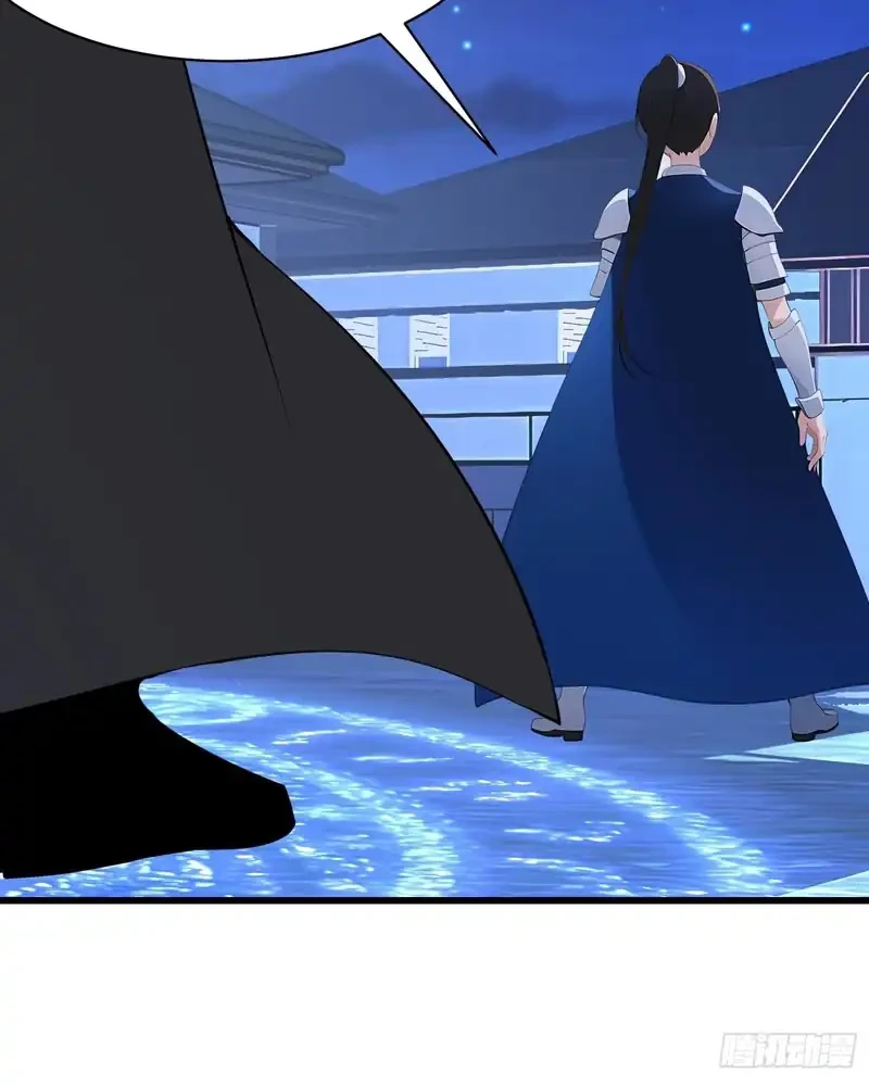 My Wife Comes From the Thousand-Year-Old Underworld Chapter 106 Gambar 15