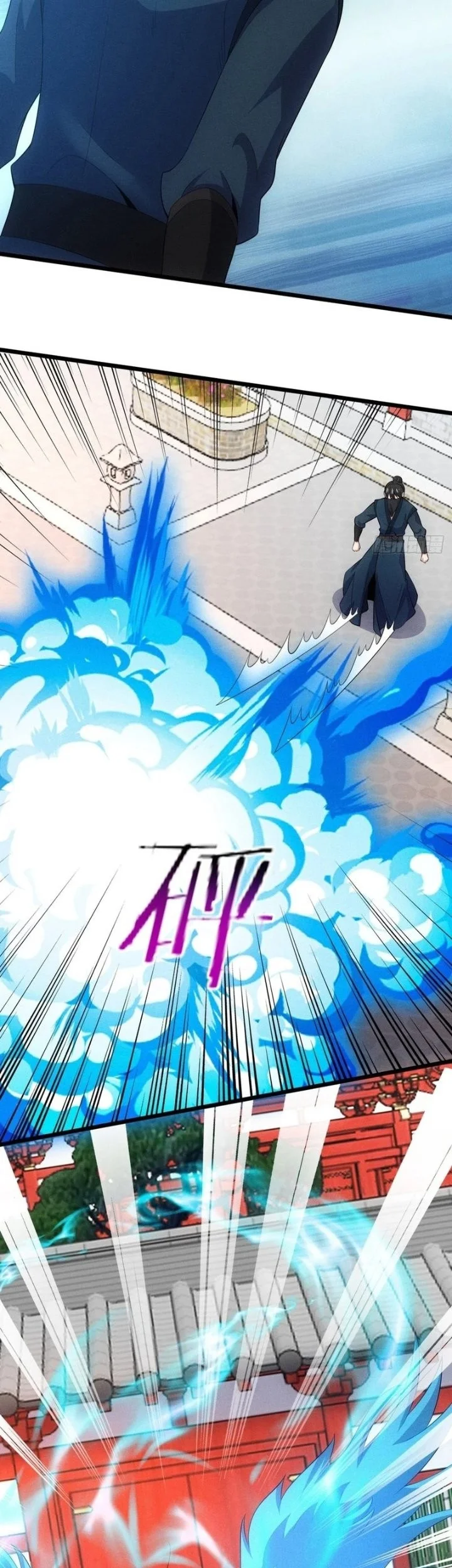 My Wife Is a Heavenly Big Shot Chapter 108 Gambar 17