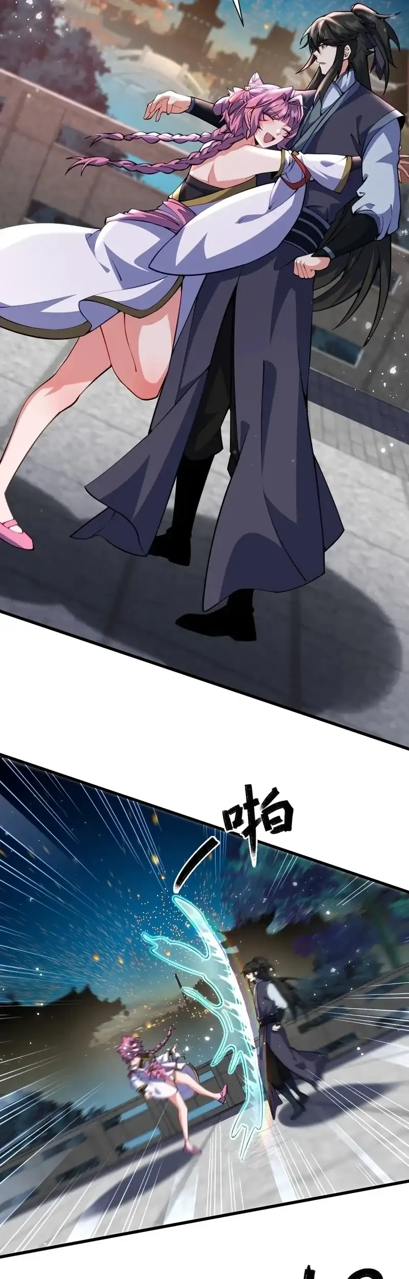 My Wife Is a Heavenly Big Shot Chapter 38 Gambar 17