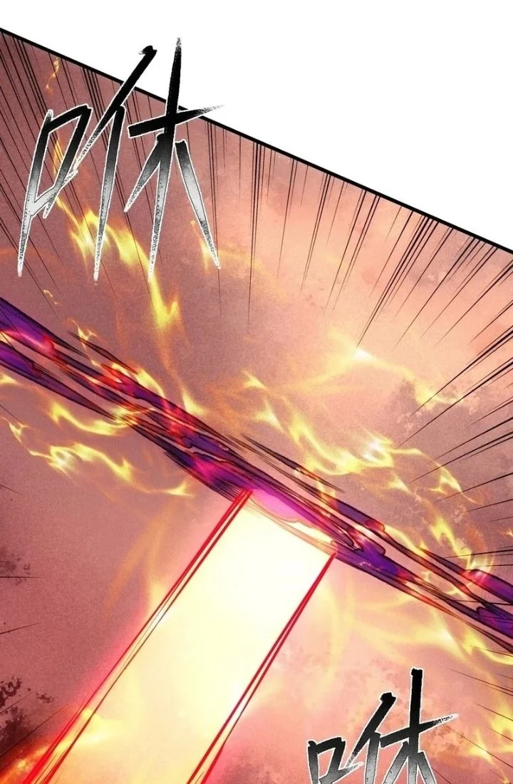 My Wife Is a Heavenly Big Shot Chapter 67 Gambar 16