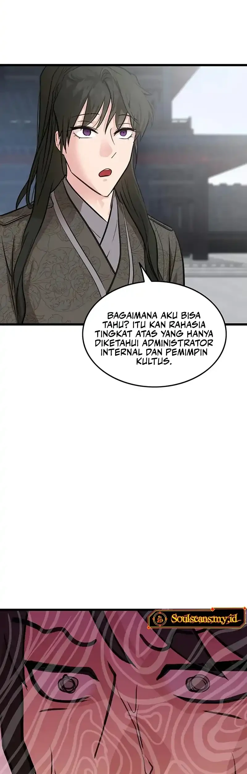 My Wife Is The Demonic Cult Leader Chapter 48 Gambar 36