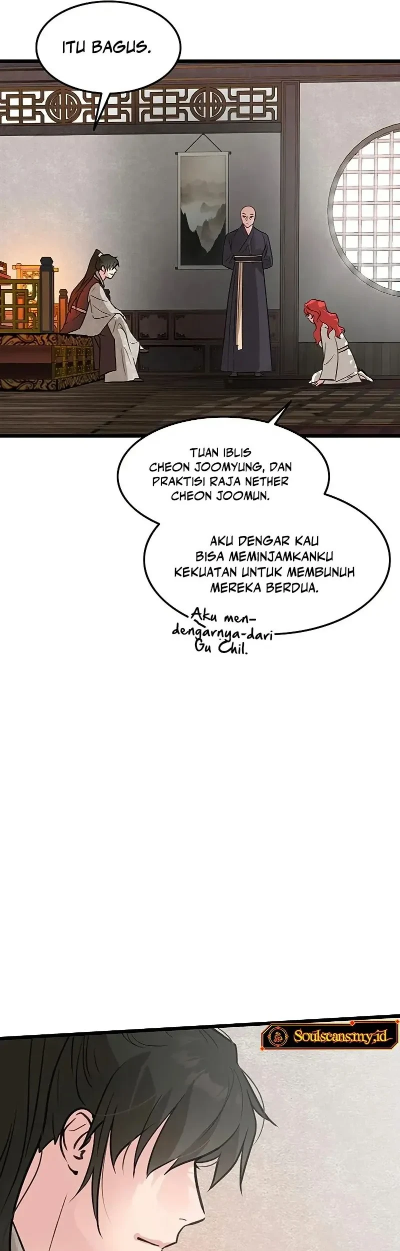 My Wife Is The Demonic Cult Leader Chapter 49 Gambar 32