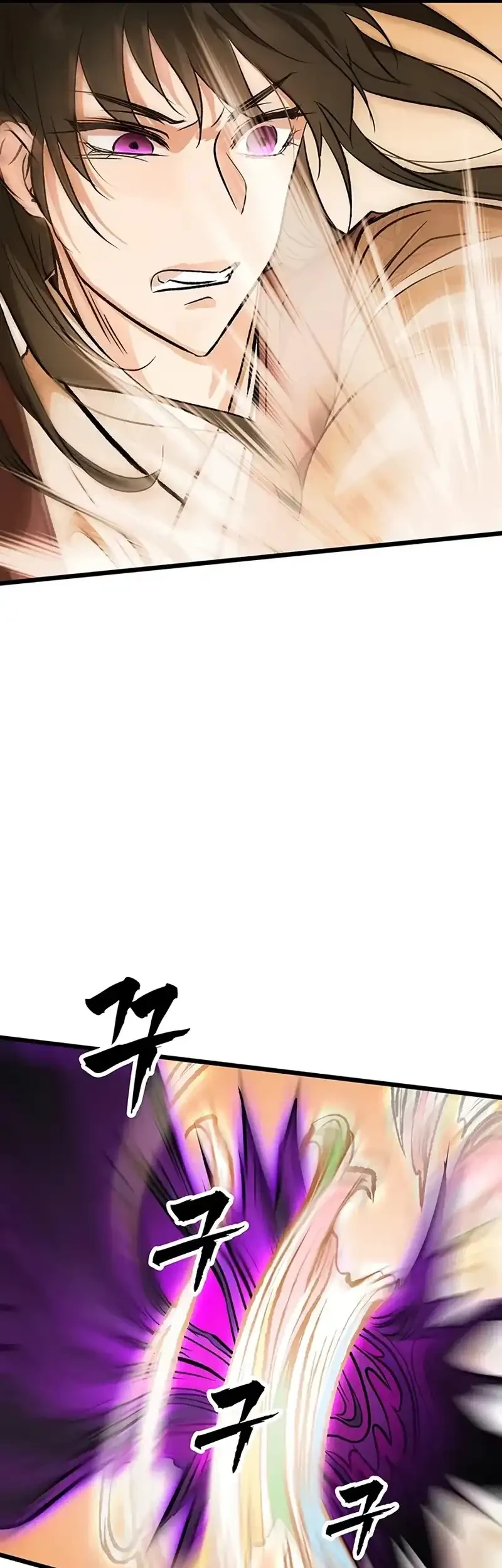 My Wife Is The Demonic Cult Leader Chapter 57 Gambar 34