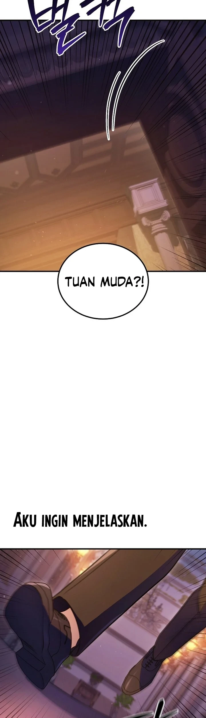 My Wife Waited for Me in the Wheat Field Chapter 1 Gambar 60