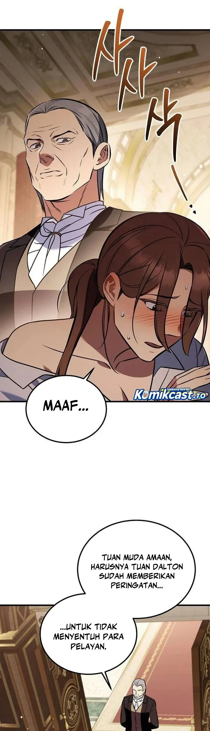 My Wife Waited for Me in the Wheat Field Chapter 21 Gambar 32