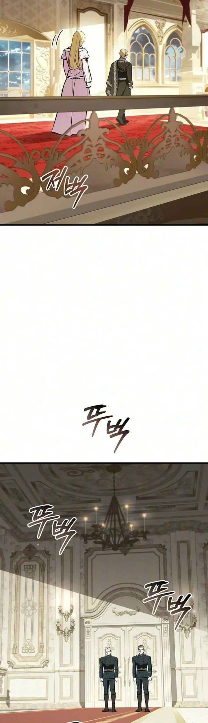 My Wife Waited for Me in the Wheat Field Chapter 26 Gambar 30