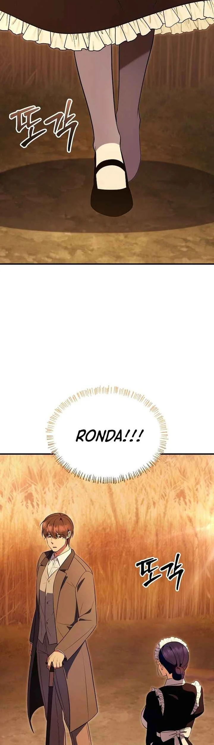 My Wife Waited for Me in the Wheat Field Chapter 3 Gambar 39