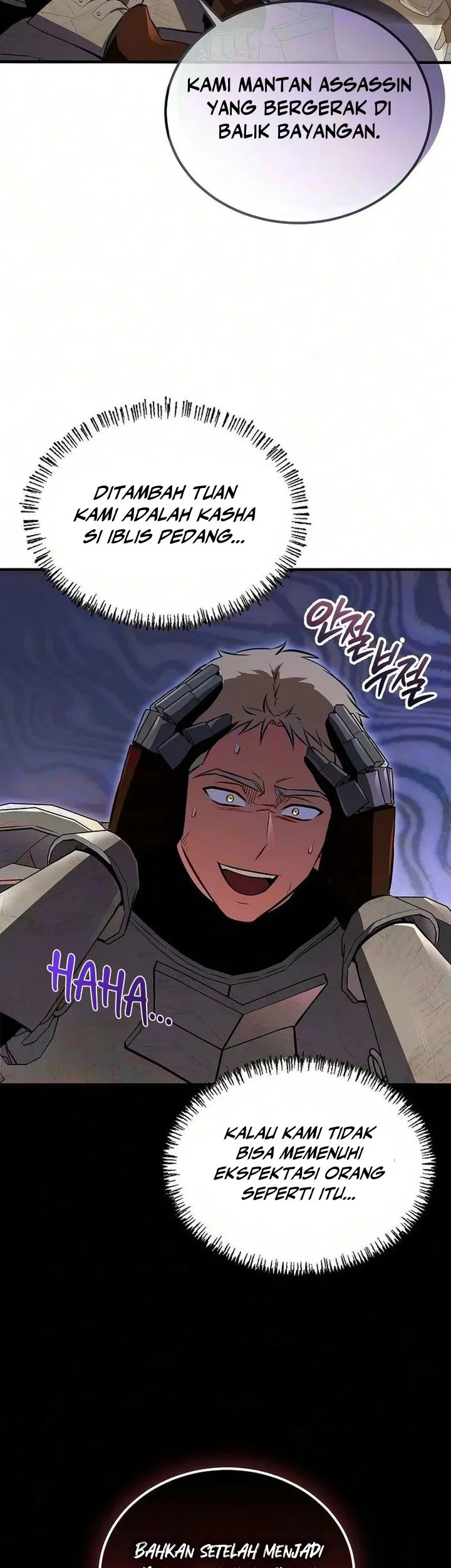 My Wife Waited for Me in the Wheat Field Chapter 30 Gambar 31